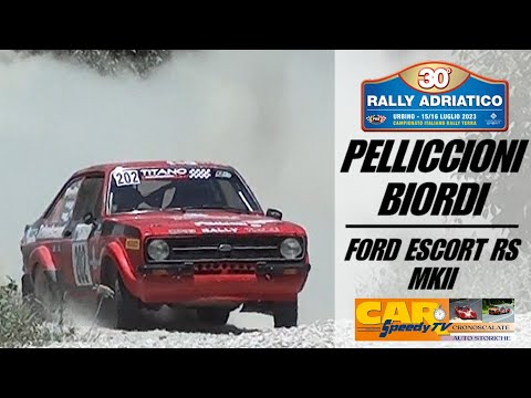 Rally Adriatico 2023 || Bruno Pelliccioni-Ruccardo Biordi || Ford Escort  RS MK2