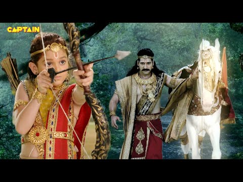 पुष्कर कैसे बचाएगा श्री राम के अश्वमेध को | Mahabali Hanuman EP 543