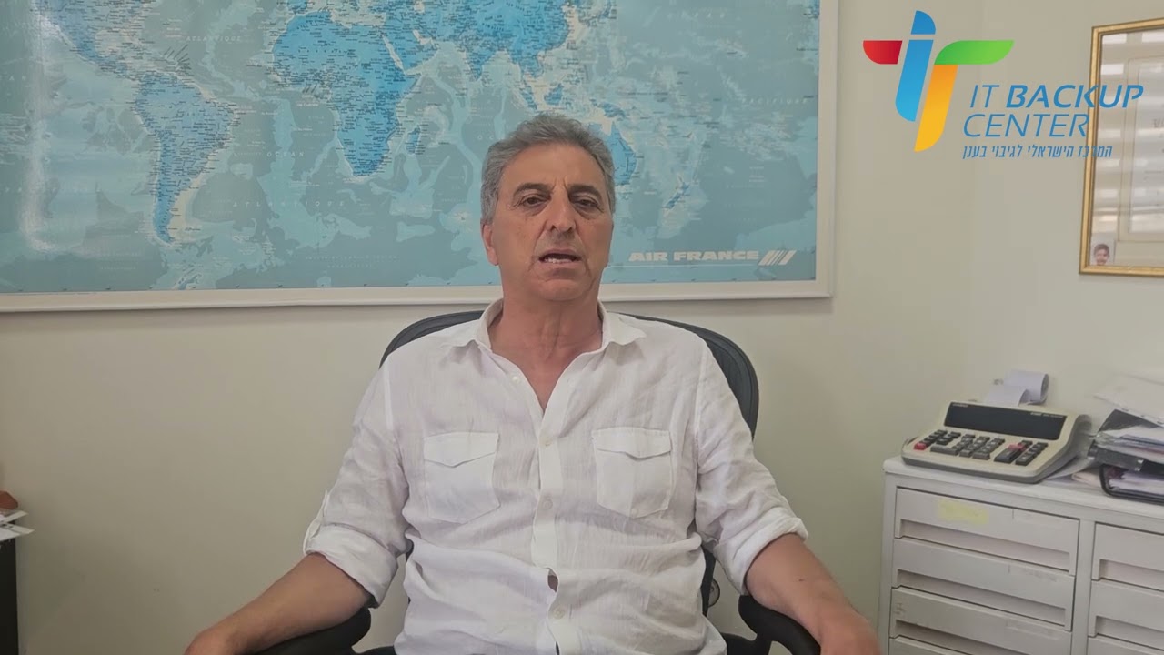 רו"ח יצחק סדן בזכות המערכת לגיבוי בענן של IT-BACKUP-CENTER אני יכול להיות רגוע באמת