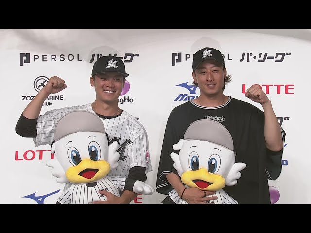 マリーンズ・坂本光士郎投手・石川慎吾選手ヒーローインタビュー 8月24日 千葉ロッテマリーンズ 対 福岡ソフトバンクホークス