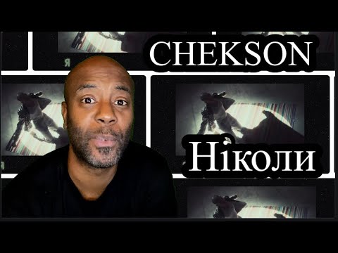 Reaction to Ukrainian Artist Chekson - Ніколи