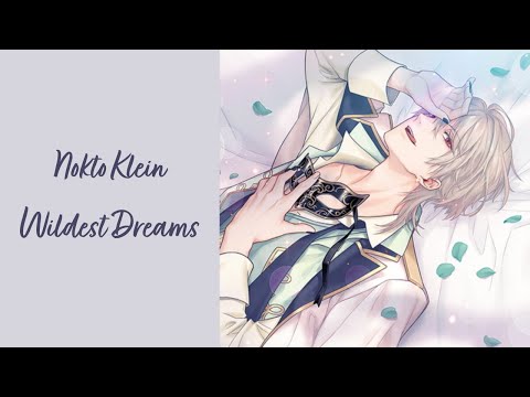 Ikemen Prince: Nokto Klein [Wildest Dreams] Chapter 1