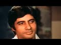 Amitabh Bachchan And Pran ALL Time Blockbuster Movie Fight Scene Zanjeer Zanjeer Amit Amit Bhai