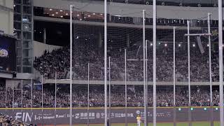 [分享] G1&G2外野應援的片段