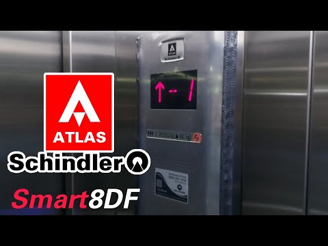 LOUD Atlas Schindler Smart 8DF Lobby Elevator - Evolution136 Tower - 136th Blvd. - GO, BR