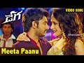 Dega Virattu Full Video Songs Meeta Paanu Video Song Sujiv Erica Fernandes Pragya Jaiswal