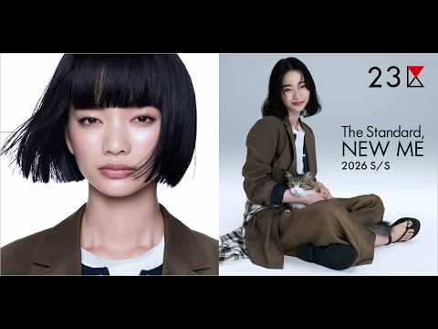 見上愛の「Cool」と「Cute」な表情に注目！『23区』春夏ムービー公開