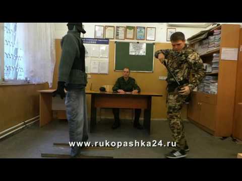 Комментарий упражнений со спецсредствами