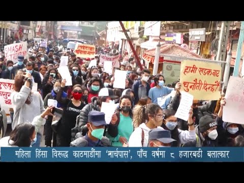 PRIME TIME 8 PM NEWS_2077_10_30 - NEWS24 TV