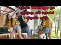 Teena New Dance Sri Lanka