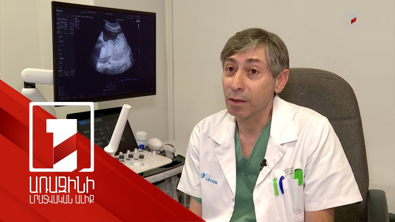 Պետությունը կեսարյան հատումների աճը զսպելու ծրագիր է իրականացնում