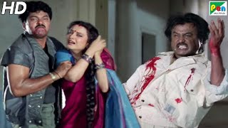 Download lagu चरण राज ने किया रेखा पर अत्याचार - Fight Scene | Phool Bane Angaray | Rajinikanth, Prem Chopra mp3