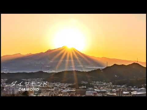 奇跡の絶景！米子城跡から見えるダイヤモンド大山
