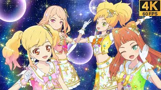 Download lagu Aikatsu Stars! ✶S4(26th Gen) ❖ Yume ❖ Mahiru ❖ Yuzu ❖ Ako ✵ Episode Solo ✵【 Master 4K 】 mp3
