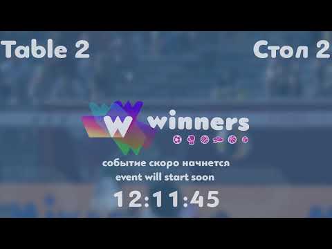 Winners League  19.04.21  Palazhchenko Iuliia - Biletskaia Inna   22:30