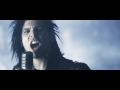LIKE A STORM - Never Surrender (Official ...