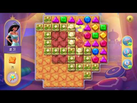 Disney Princess: Majestic Quest Level 53