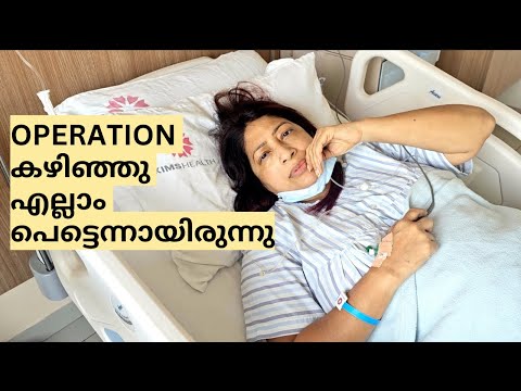  Famous YouTube vloger Lakshumi Nair\'s Spine Surgery by Dr Ranjith Unnikrishnan 