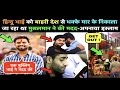 Abhi Abhi Famous Hindu Ne Apnaya ISLAM Indian Man Accepts Islam After Being Kicked Out Of His Home