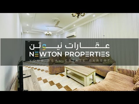 Property video thumbnail