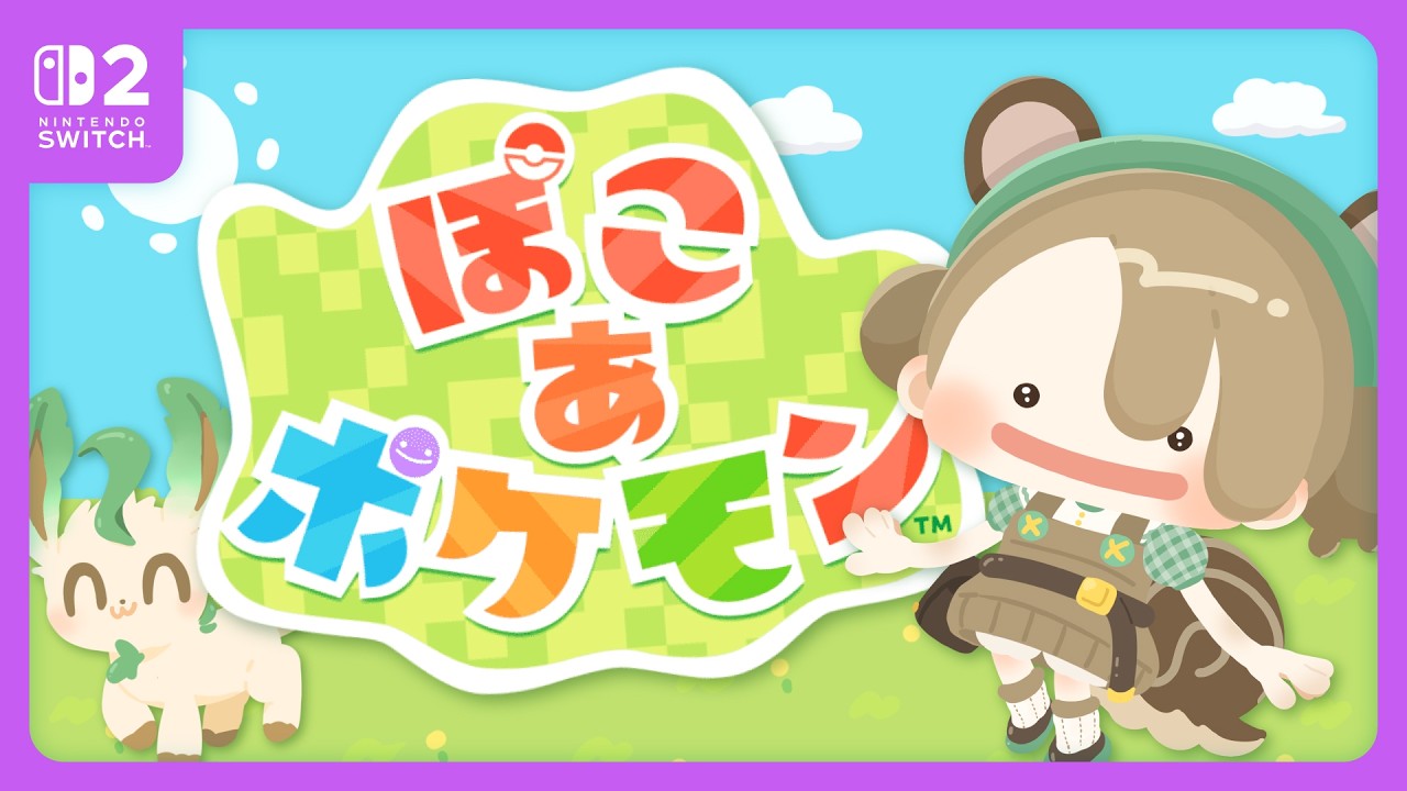 ドンヨリ海辺に郵便局を建てたい🪴【ぽこ あ ポケモン】