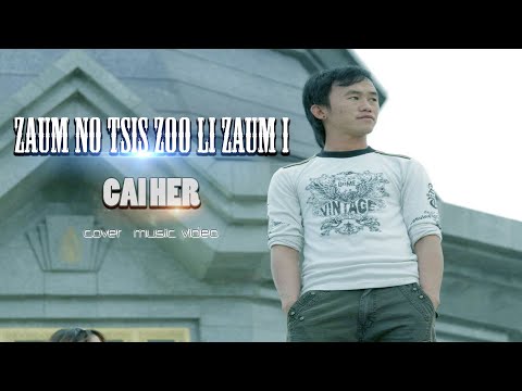 zaum no tsis zoo li zaum i  cai hawj  cover