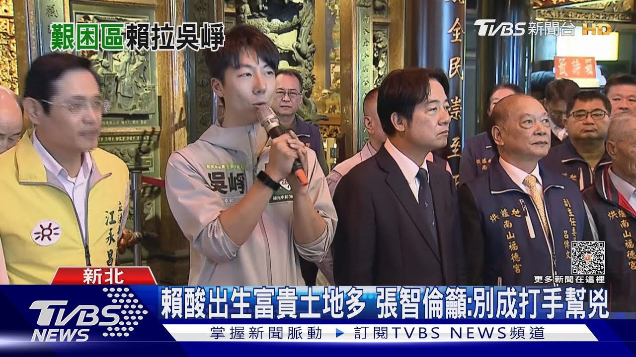 李多慧驚韓車來台差2倍!高嘉瑜批躺著抽稅