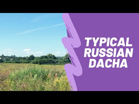 GRANDMAS' DACHA / TTMR 8