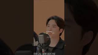 Download lagu EXO - Don't go (Killing Voice) lirik #weraeoneexo #exo #dontgo #kpoplyrics #songlyrics #shorts mp3