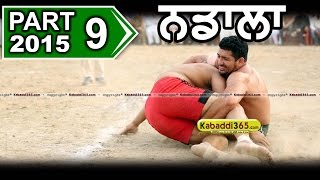 (1) Nadala ( Kapurthala) Kabaddi Tournament 3 April 2015