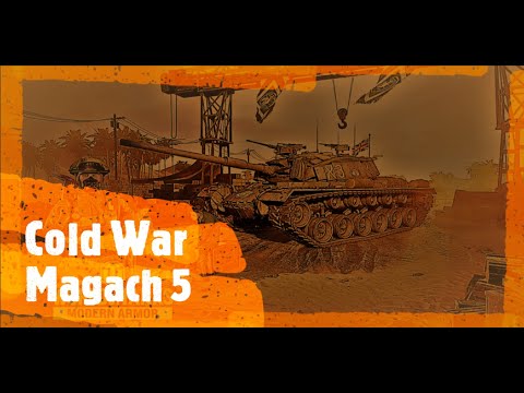 [World Of Tanks Console] - Magach 5 Tank Review