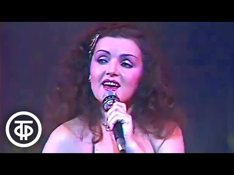 Надежда Чепрага и группа "Плай" - "Водовороты" (1989)