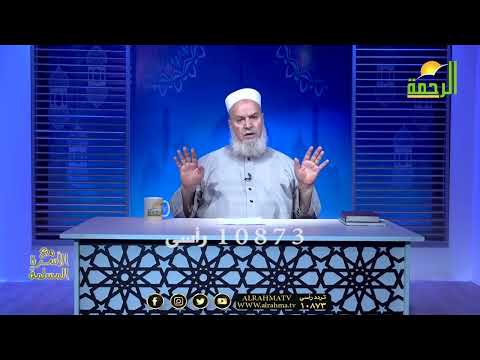 الغش لا يربى رجالا الأسرة المسلمة دكتور أبو الفتوح عقل