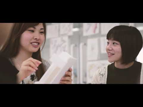 ［環境情報学部］デザイン学科
