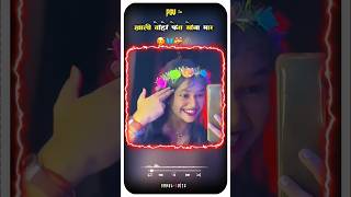 Download lagu Goli bheja kareja 🦋|| Bhojpuri Status || WhatsApp Status Video || Status Video mp3 Download lagu Goli bheja kareja 🦋|| Bhojpuri Status || WhatsApp Status Video || Status Video mp3