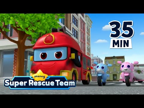We are the Little Heroes! | Best Car Songs & Cartoons Compilation | Pinkfong Super Rescue Team