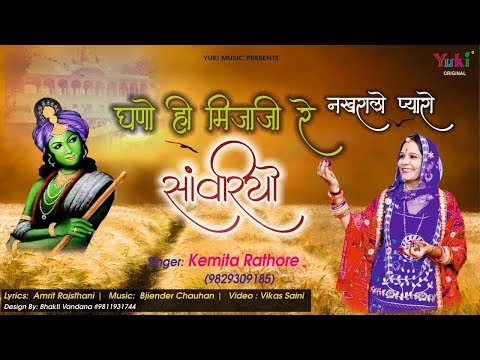 YouTube Fallback Thumbnail