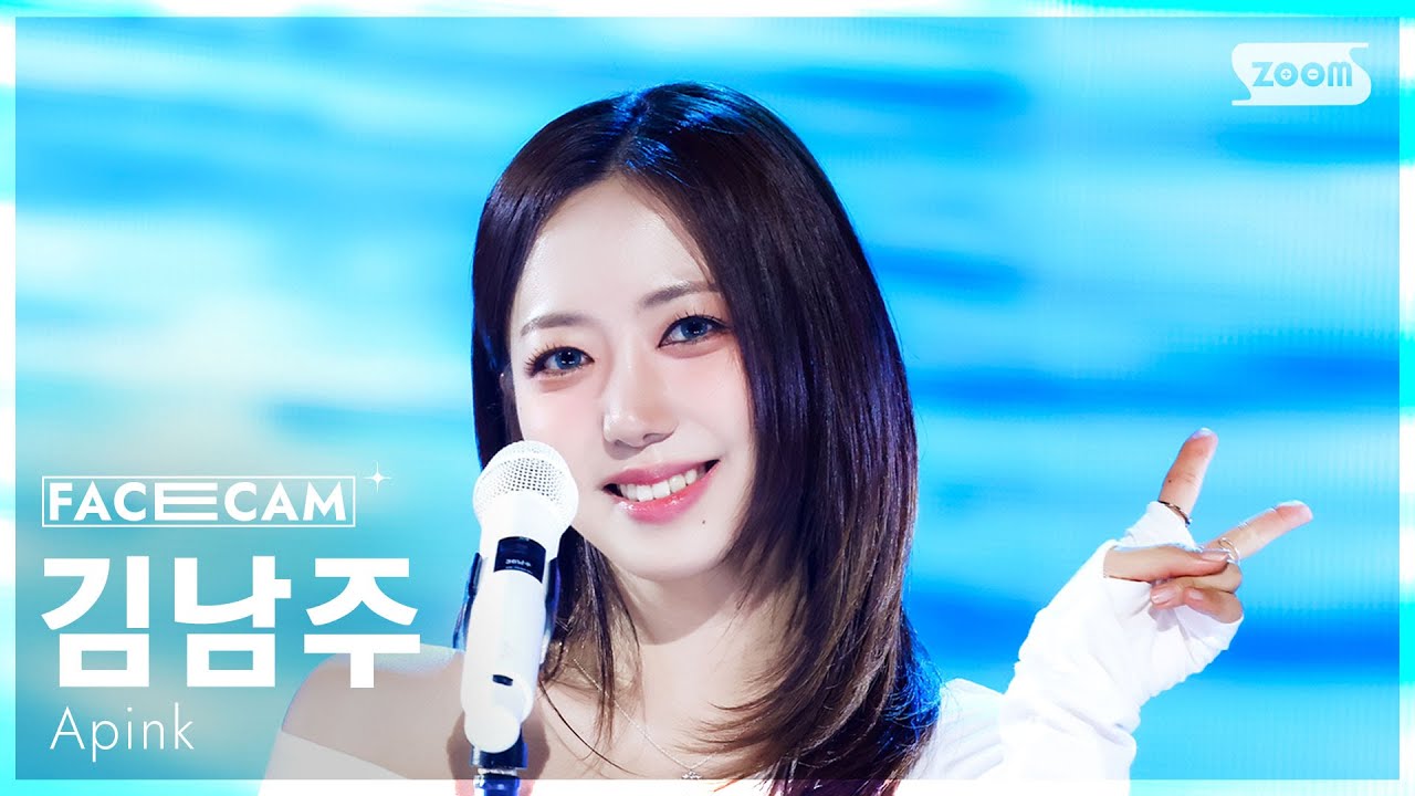 [페이스캠4K] 에이핑크 김남주 'Sunshine' (Apink KIM NAM JOO FaceCam) @SBS Inkigayo 260111