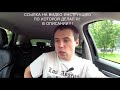 Haval Jolion ЯНДЕКС НАВИГАТОР И YOUTUBE через Android Auto