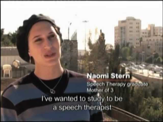 The Haredi College of Jerusalem video #1