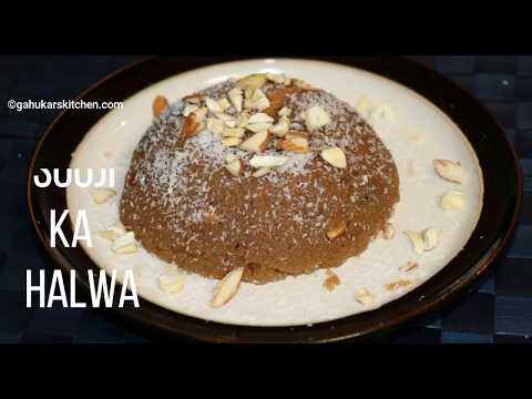 Halwa Recipe I Sooji Halwa I Sheera Recipe I how to make rava halwa