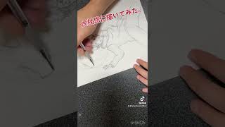 【呪術廻戦】虎杖悠仁、描いてみた。【手描き】
