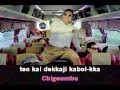 Psy - Gangnam Style KARAOKE