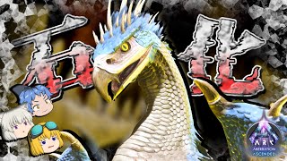 【ARK/ASA aberration +MOD‘s】超有能な幻獣「コカトリス」をテイムする！ Part4【ゆっくり実況】ARK Aberration Ascended