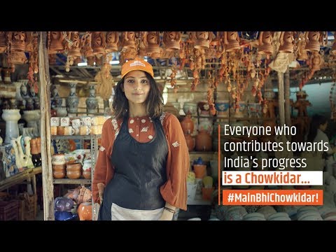 Puja  MEI bhi chowkidar tvc 