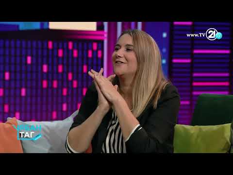 Урбан таг - 23.09.2019 - 1 дел