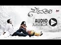 Savaari Kannada Audio Jukebox Raghumukharji Srinagar Kitty Kamalini Mukharji Manikanth Kadri