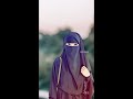 Islamic Quoets Malayalam Islamic Whatsapp Status Malayalam NIQAB