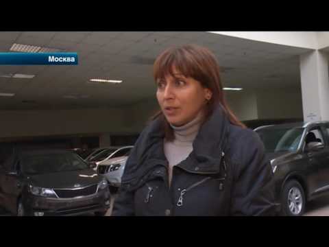 Автоледи обвинила столичный автосалон в мошенничестве