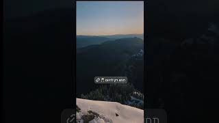 רק להיום 🥂 #music #singel #song (הזמר והיוצר שיאון יפת) - התמונה מוצגת ישירות מתוך אתר האינטרנט יוטיוב. זכויות היוצרים בתמונה שייכות ליוצרה. קישור קרדיט למקור התוכן נמצא בתוך דף הסרטון